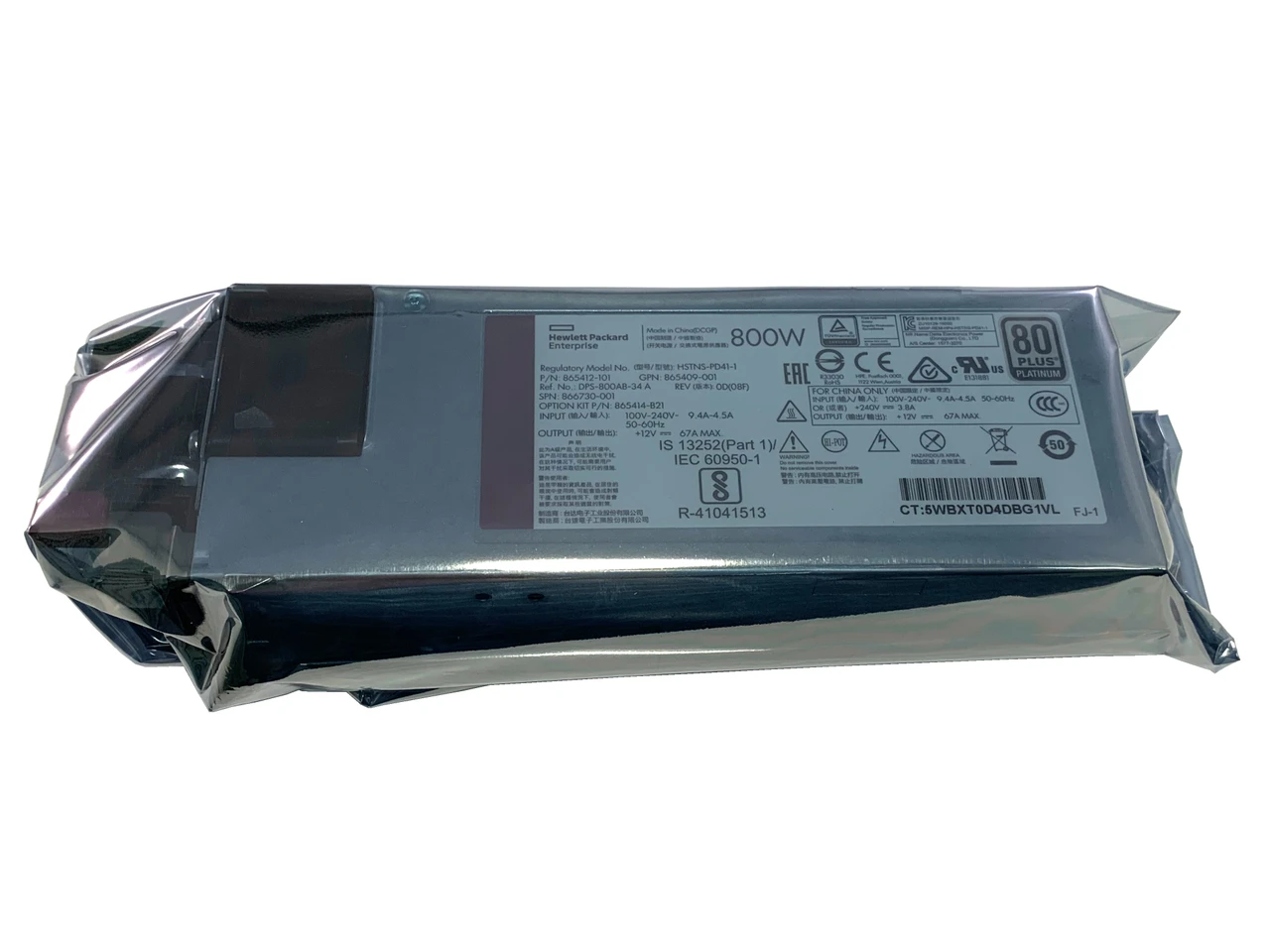 HPE 866730-001 800W Flex Slot Platinum Hot Plug Low Halogen Power Supply (spare)